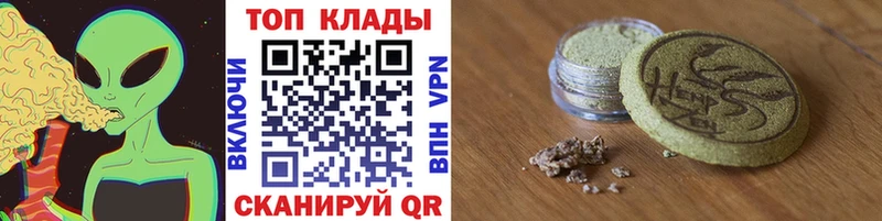 Купить наркотик аптеки Каргат blacksprut ССЫЛКА АМФЕТАМИН Гашиш Марихуана Меф мяу мяу КОКАИН Псилоцибиновые грибы