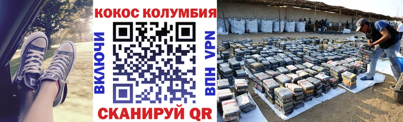 COCAIN FishScale  гидра ссылка  Каргат 