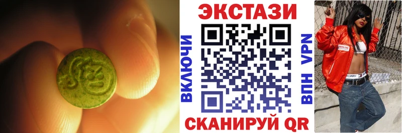 MEGA tor  Каргат  ЭКСТАЗИ 99% 