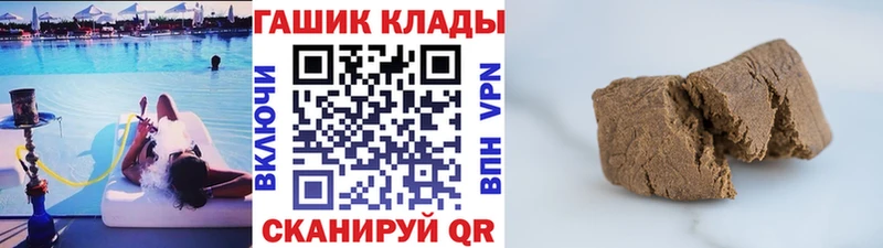 цены   Каргат  blacksprut маркетплейс  ГАШ 40% ТГК 