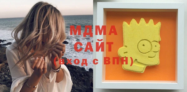 прущая мука Каменка