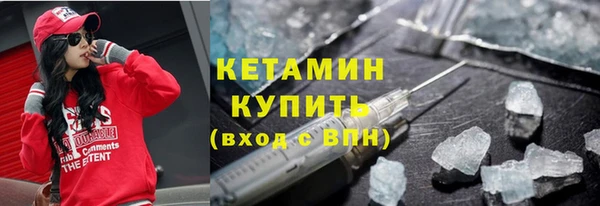 индика Иннополис