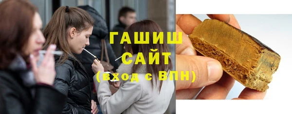 ГАЛЛЮЦИНОГЕННЫЕ ГРИБЫ Инсар