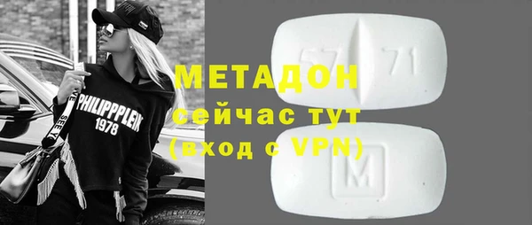 индика Иннополис