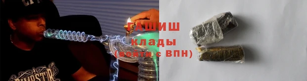 спиды Зеленокумск