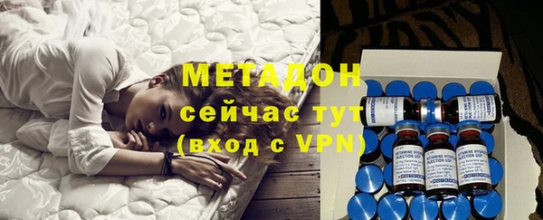 прущая мука Каменка