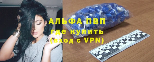 прущие крисы Зерноград