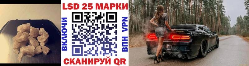 где можно купить   Каргат  ЛСД экстази кислота 
