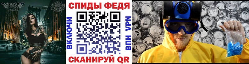 цены наркотик  Каргат  Первитин винт 